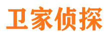 辰溪外遇出轨调查取证